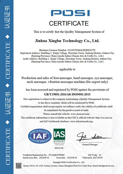 XB503 RoHS compliance certificate